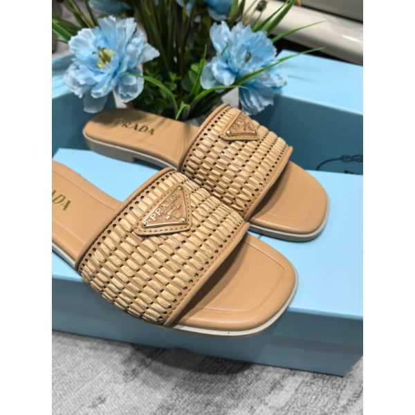 Woven Casual Slides - Nude
