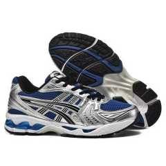Asics Gel Kayano Sneakers