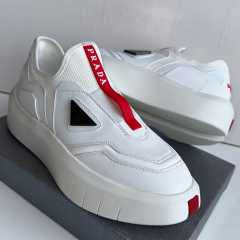 Prada Slip-on Sneakers White