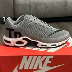 Nike Mercurial Tn Ash