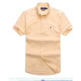 Polo By Ralph Plain Short Sleeve Shirt