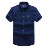 Polo By Ralph Plain Short Sleeve Shirt