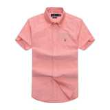 Polo By Ralph Plain Short Sleeve Shirt