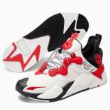 Puma Thundercats X RS X White