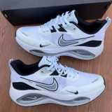 Nike Zoom Max Sneakers White