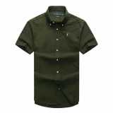 Polo By Ralph Plain Short Sleeve Shirt