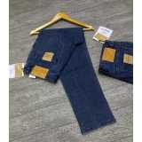 Straight Cut Jean