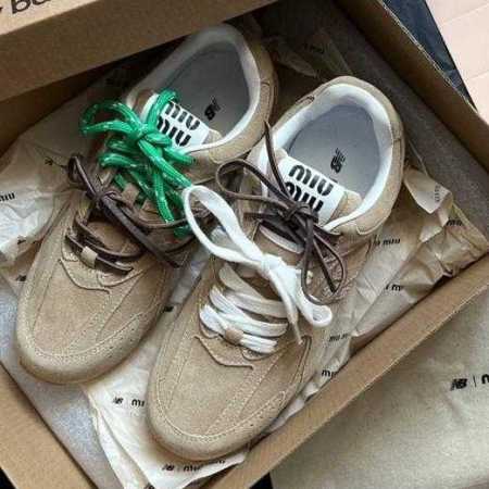 MiuMiu X New Balance - NUDE