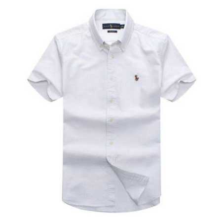 Polo By Ralph Plain Short Sleeve Shirt