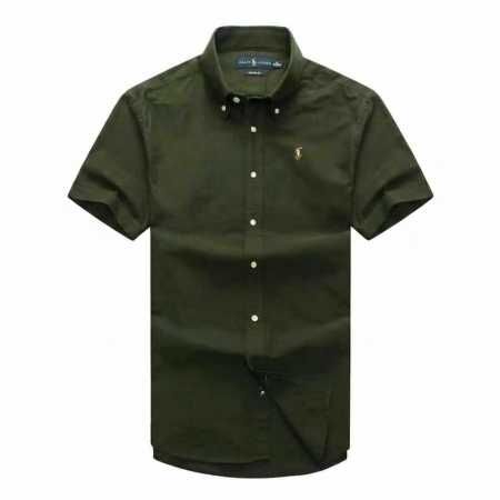Polo By Ralph Plain Short Sleeve Shirt