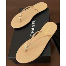Chanel Luxe Slides - Nude