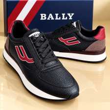 Bally Gismo Leather Sneakers Black