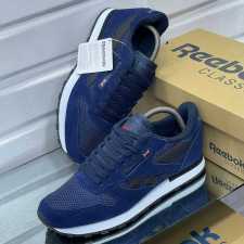 Reebok Classic Utility