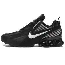 Nike Air Max Black White