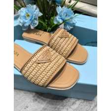 Woven Casual Slides - Nude
