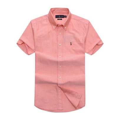 Polo By Ralph Plain Short Sleeve Shirt
