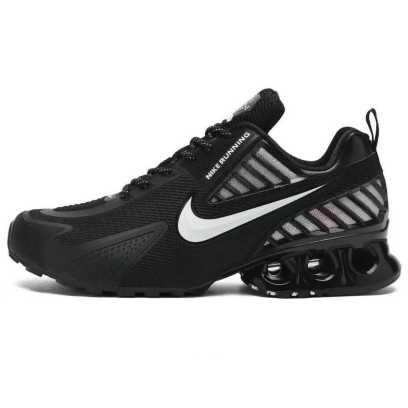 Nike Air Max Black White