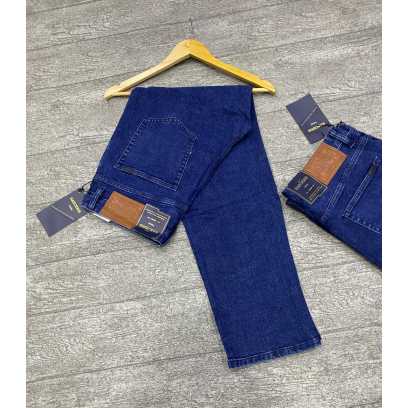 Straight Cut Jean