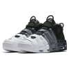 Nike Air more Uptempo 96 'White Grey & Black