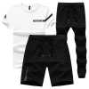 Adidas 3 in 1 Sports Suit