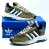 ADIDAS RETROPY F2 SNEAKERS Green