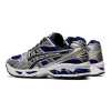 Asics Gel Kayano Sneakers
