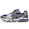 Asics Gel Kayano Sneakers