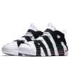 Nike Air more Uptempo 96 'White & University Red & Black