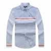 Polo by Ralph Lauren Long Sleeve Shirt 