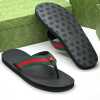 Gucci Slippers Green Red
