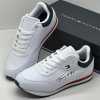 T M H Sneakers White