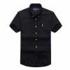 Polo By Ralph Plain Short Sleeve Shirt