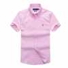 Polo By Ralph Plain Short Sleeve Shirt