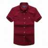 Polo By Ralph Plain Short Sleeve Shirt