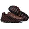 Nike Air Max Dn8 Brown