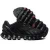 Nike Air Max Dn8 Black 