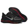 Nike Air Zoom Pegasus Premium Black
