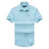 Polo By Ralph Plain Short Sleeve Shirt