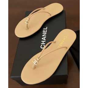 Chanel Luxe Slides - Nude