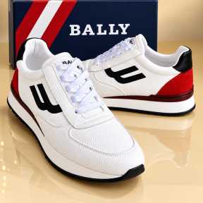 Bally Gismo Leather Sneakers white