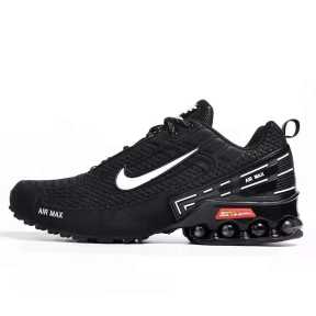 Nike Air Max Black