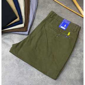 Prl Chinos Trouser