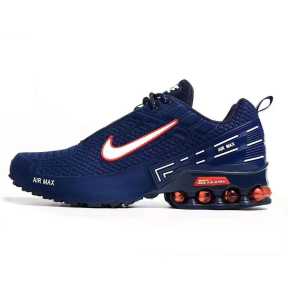 Nike Air Max Blue