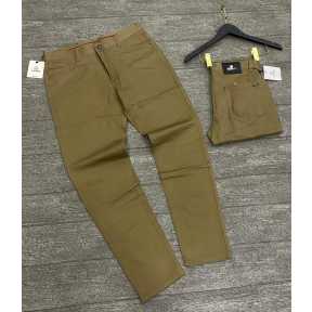 Mondo Chinos Jean Trouser