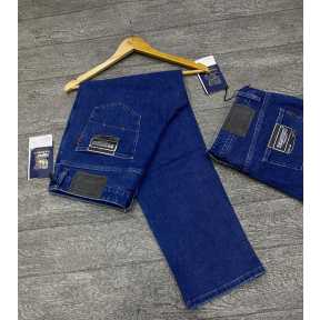 Straight Cut Jean