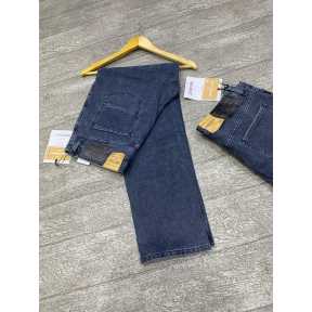 Straight Cut Jean