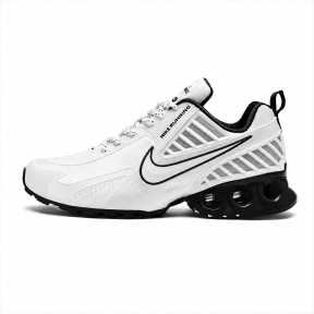 Nike Air Max White
