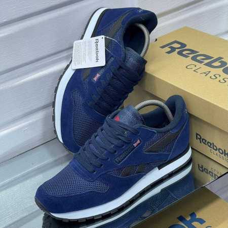 Reebok Classic Utility