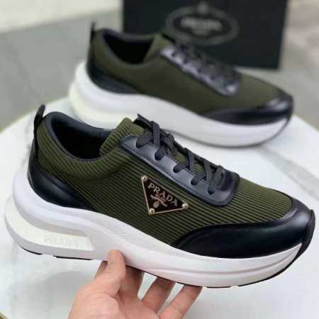 Prada Sneakers Green