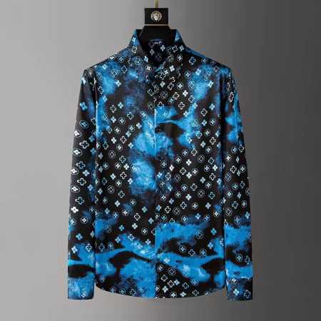 Madeng Geda Vintage Shirt